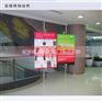 供应天地柱·易展通展架