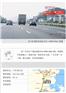 福建戶外廣告 福建高速廣告 福建高速戶外廣告 找【中路】