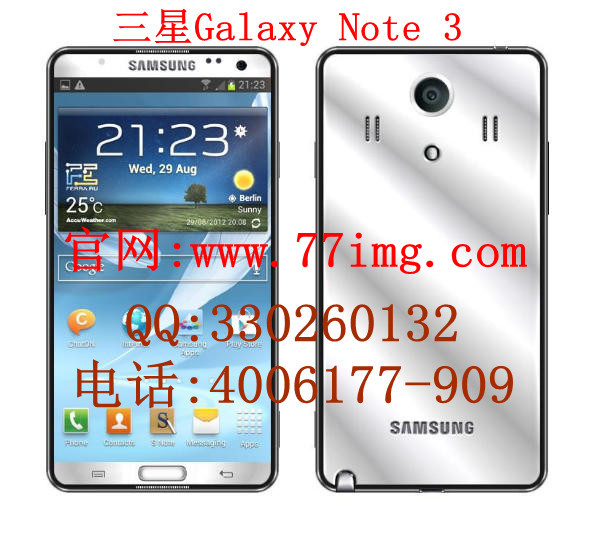 三星N900S水货报价，三星note3多少钱