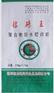 供应贴瓷砖的胶，瓷砖胶生产厂家批发电话