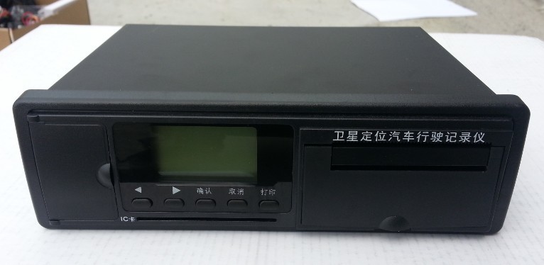 供應(yīng)北斗部標(biāo)一體機