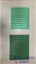 南充绝缘胶垫 南充高压绝缘胶垫 南充绝缘胶垫厂家