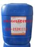 供应辽宁苯丙乳液报价 作用 苯丙乳液最新价格  苯丙乳液厂家