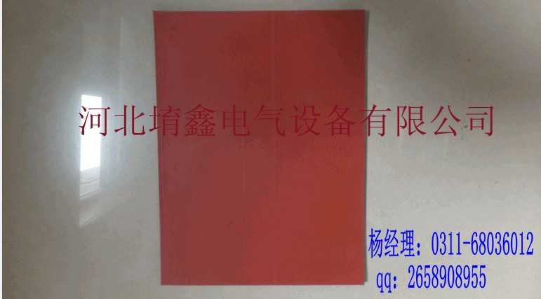 黄冈彩色绝缘胶垫 十堰电厂绝缘胶垫  郴州绝缘胶垫怎么卖