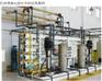 供应五指山市高难度废水反渗透焦化废水处理设备