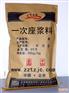 河南太康高强无收缩灌浆料专业加固材料