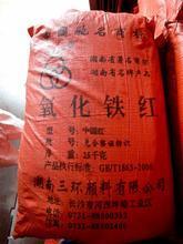 2012撫州硬脂酸哪里好？盡在南昌洪都電鍍 【你怎么看】