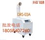 供應超聲波加濕器3公斤加濕量增濕器 工業(yè)加濕機霧化加濕器