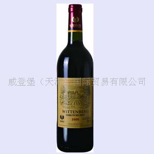 威登堡男爵干红葡萄酒2009&nbsp;&nbsp;法国原瓶进口&nbsp;&nbsp;红酒专卖