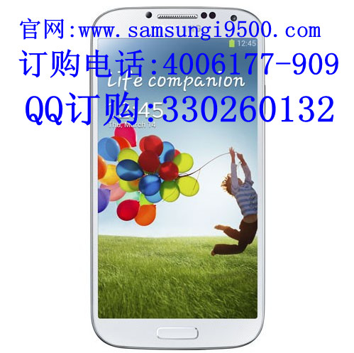 三星i9500港行报价,三星i9500影像天下