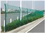 安平最早护栏网厂价格-公路护栏网行情-隔离栅护栏厂家最新报价