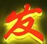 福州平面发光字 平面发光字的价格 吸塑发光字厂家