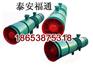 防爆局部通风机规格型号都有哪些?