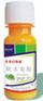 供應(yīng)專殺白粉虱、薊馬、跳甲的特效藥  高效殺蟲劑大量生產(chǎn)