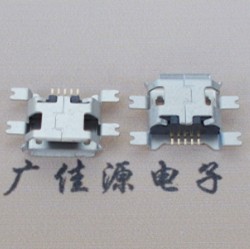 MICRO USB5P母座 沉板贴片式0.7 0.6 1.0 USB接口连接器 MICR-USB MICRO母座