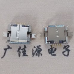 沉板MICRO-USB接口-MICRO DIP母座插脚式&nbsp;&nbsp;插脚MICRO&nbsp;&nbsp;贴片MICRO