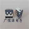 供应插板USB AF母座10.0 T字胶芯后鱼叉无卷边DIP