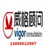 东莞出口玩具质量许可证
