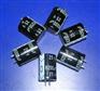 供应6.3V 560UF 6*8
