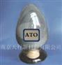 供应纳米氧化锡锑 ATO