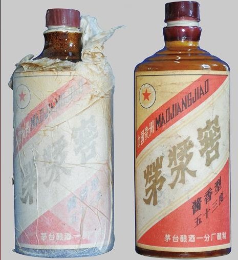 供應(yīng)87茅漿窖酒53度