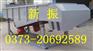 供应ZS-1536直线振动筛