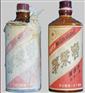 供應(yīng)87茅漿窖酒53度