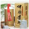 供應(yīng)97賴茅酒2斤裝53度