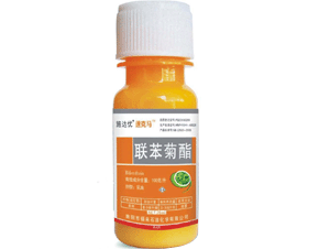供應(yīng)薊馬1+1特效殺蟲劑 專打抗性薊馬 薊馬1+1特效藥誠招