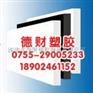 供应白色PC板_黑色PC板_透明PC板，PC白色板