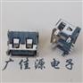 USBA/F母座 10.0 山字芯 鱼叉胶芯反向 铜/铁壳