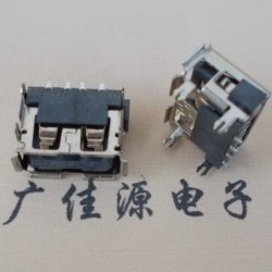 USB10.0 四鱼叉脚6.3有卷边有缺口SMT&nbsp;&nbsp;手机连接器&nbsp;&nbsp;10.0USB母&nbsp;&nbsp;usb电脑接口