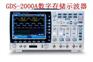 供应GDS-2104A数字存储示波器