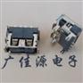 USB10.0 四鱼叉脚6.3有卷边有缺口SMT