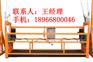 铜川电动吊篮出租|电动吊篮榆林租赁价格