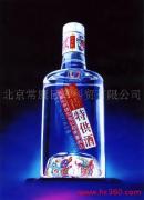 供應(yīng)水井坊接待用酒52度濃香型