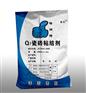 供应营口大理石胶，大连玻化砖胶生产厂家