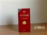 供應劍竹特釀酒46度濃香型
