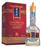 供應(yīng)五糧液紫光液酒52度濃香型