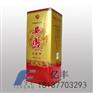 供應(yīng)河南酒包裝河南白酒包裝