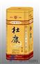 供應(yīng)酒包裝盒哪家好酒包裝盒定做