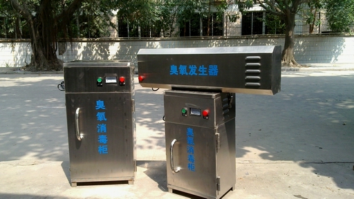 供應(yīng)工業(yè)空氣凈化壁掛式殺菌消毒臭氧發(fā)生器