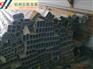 15*30*1.2扁铝合金方管现货