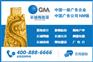 供应河南网络营销应该找哪家公司？网络营销的方法有哪些？