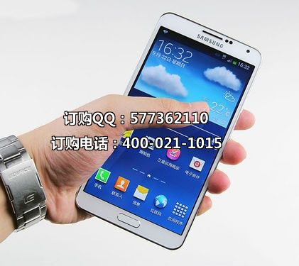 三星note3移动版报价 note3报价