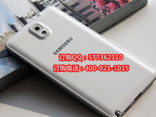 三星n9008水货价格&nbsp;&nbsp;n9008价格