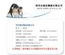 绍兴到黄冈专线直达，绍兴到黄冈物流承包