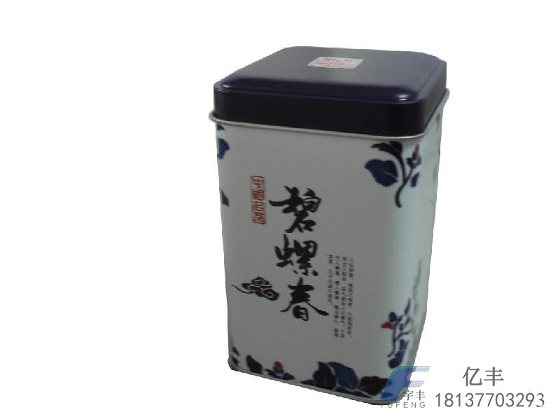 供應(yīng)河南茶葉盒河南茶葉盒子
