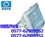 NSE9720≥NSE9720≥NSE9720