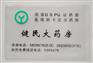 供应5卡位 收纳口袋方便 最新热销 PVC卡套 厂家直批